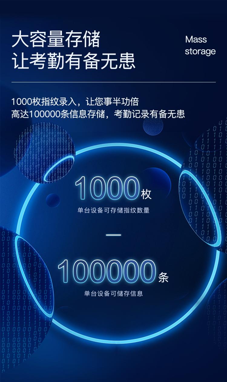100043348594-5.jpg