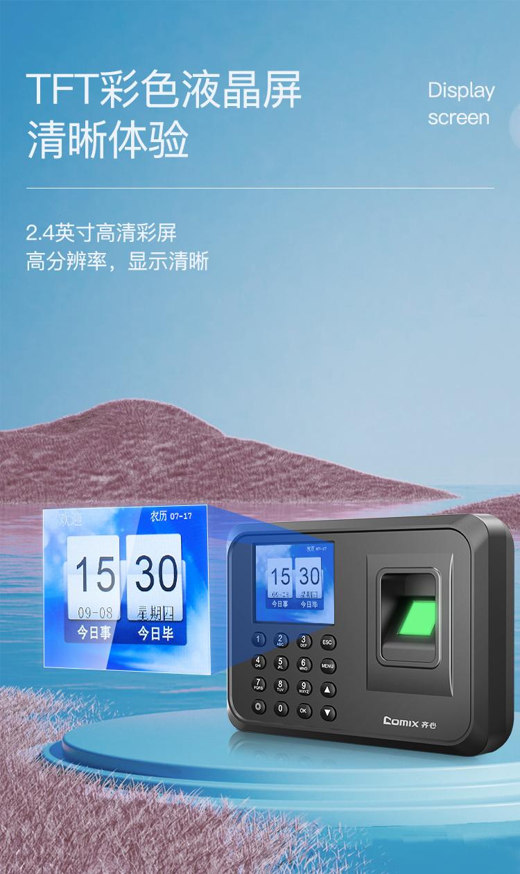 100043348594-7.jpg