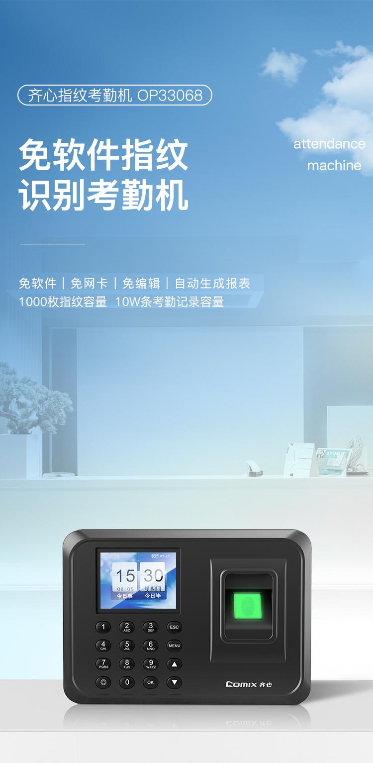 100043348594.jpg